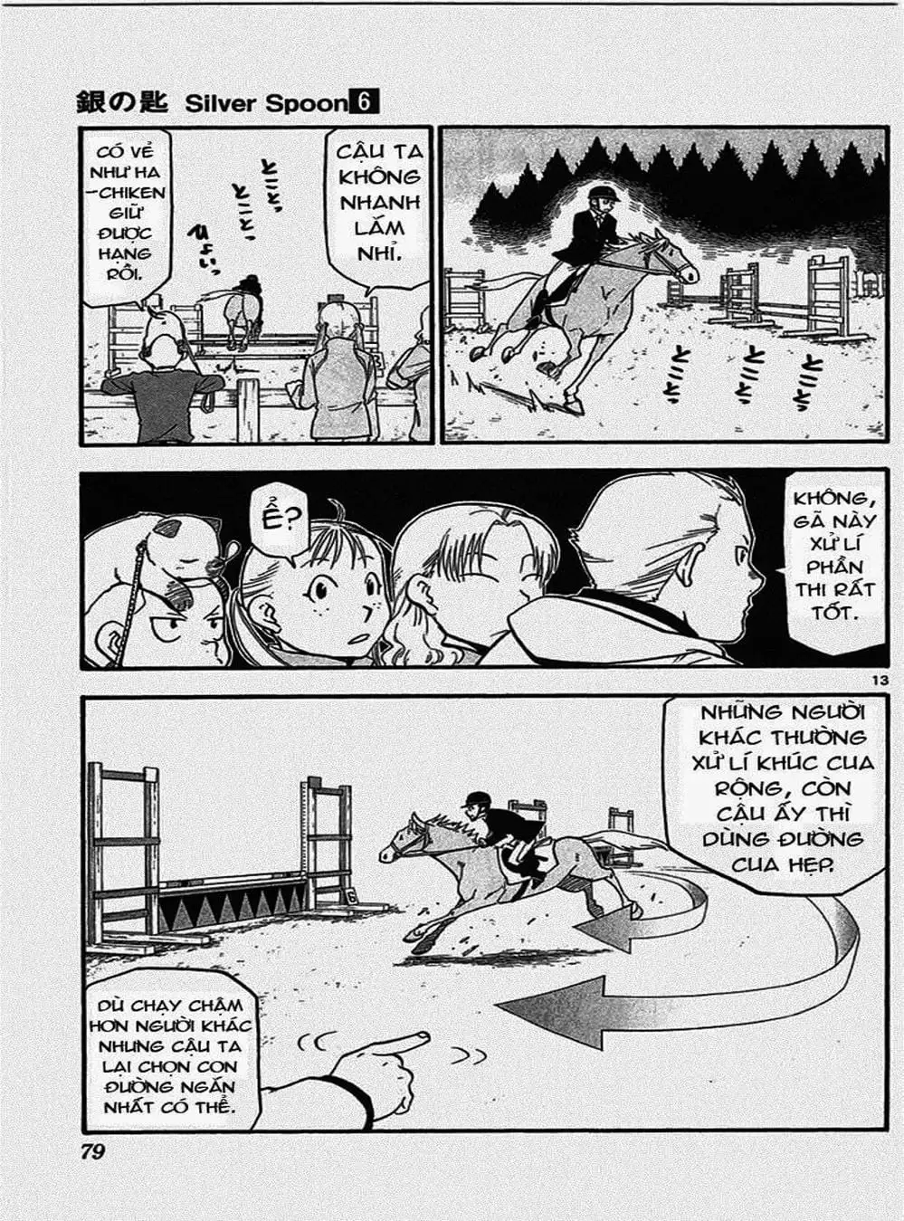 Truyện Tranh Chiếc Muỗng Bạc - Silver Spoon trang 4