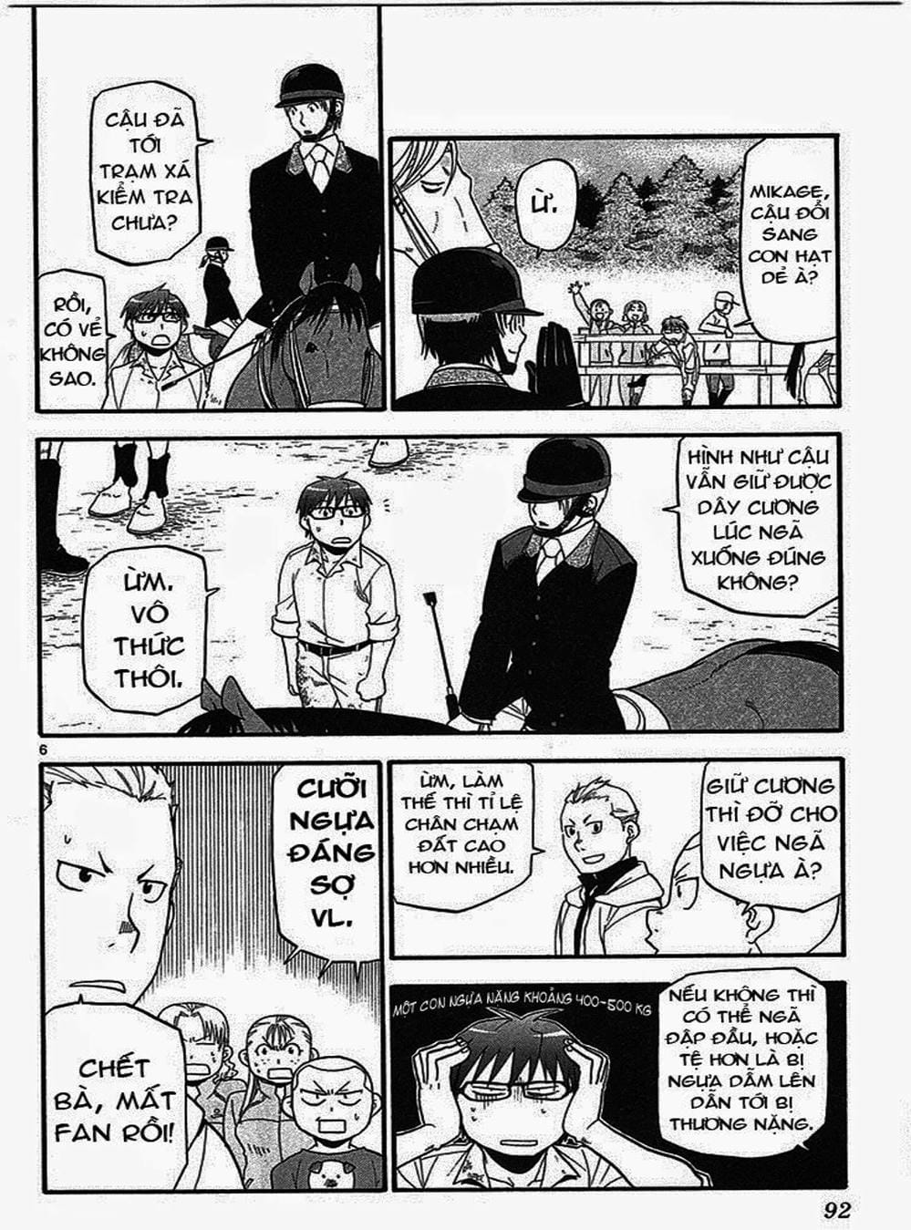 Truyện Tranh Chiếc Muỗng Bạc - Silver Spoon trang 4