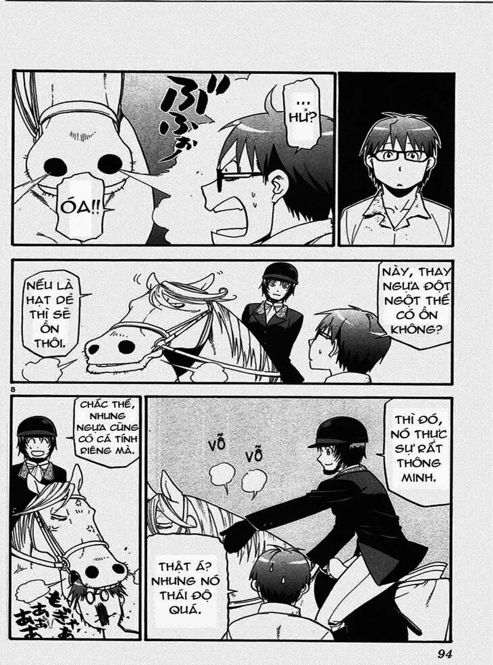 Truyện Tranh Chiếc Muỗng Bạc - Silver Spoon trang 4