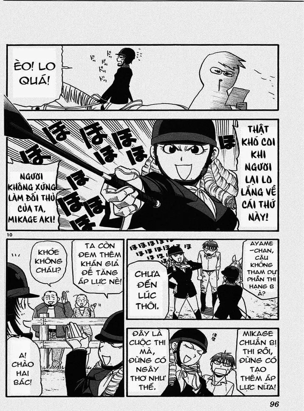 Truyện Tranh Chiếc Muỗng Bạc - Silver Spoon trang 4