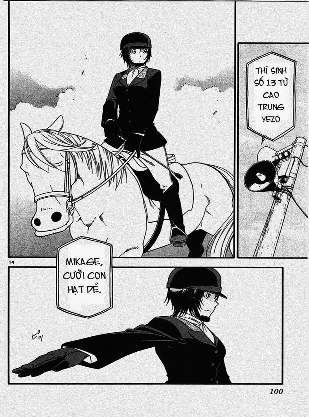 Truyện Tranh Chiếc Muỗng Bạc - Silver Spoon trang 4