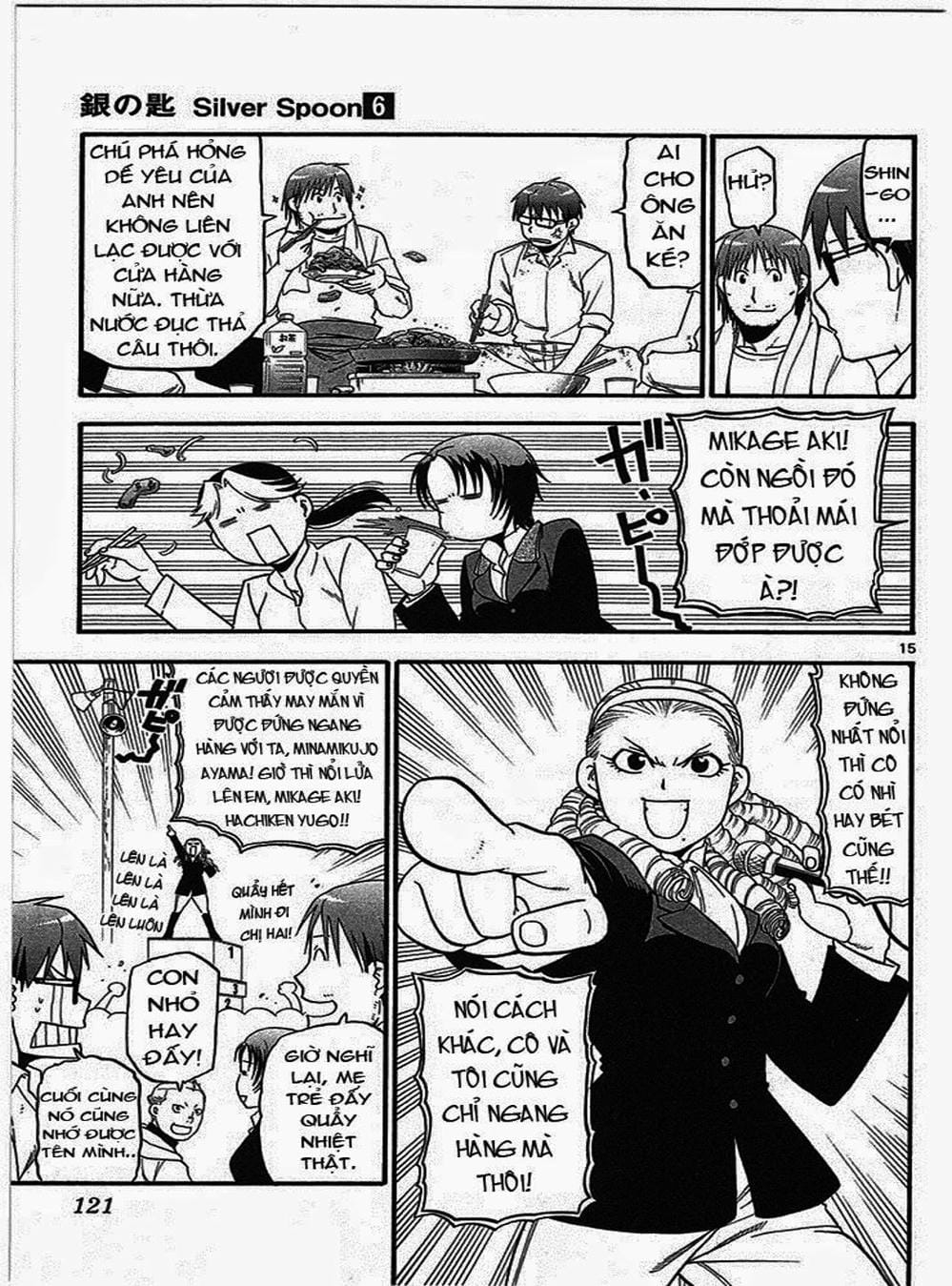 Truyện Tranh Chiếc Muỗng Bạc - Silver Spoon trang 4