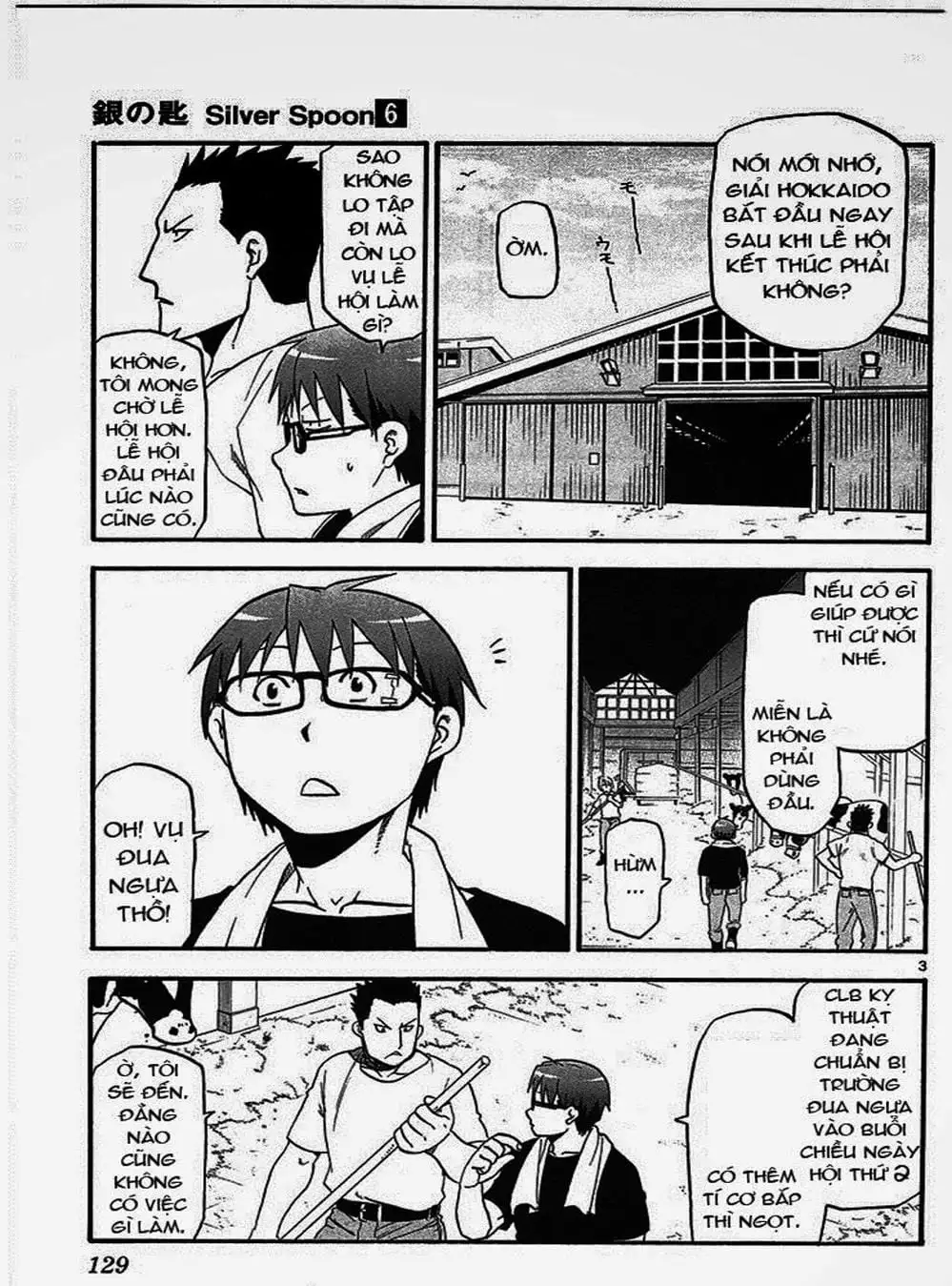 Truyện Tranh Chiếc Muỗng Bạc - Silver Spoon trang 4