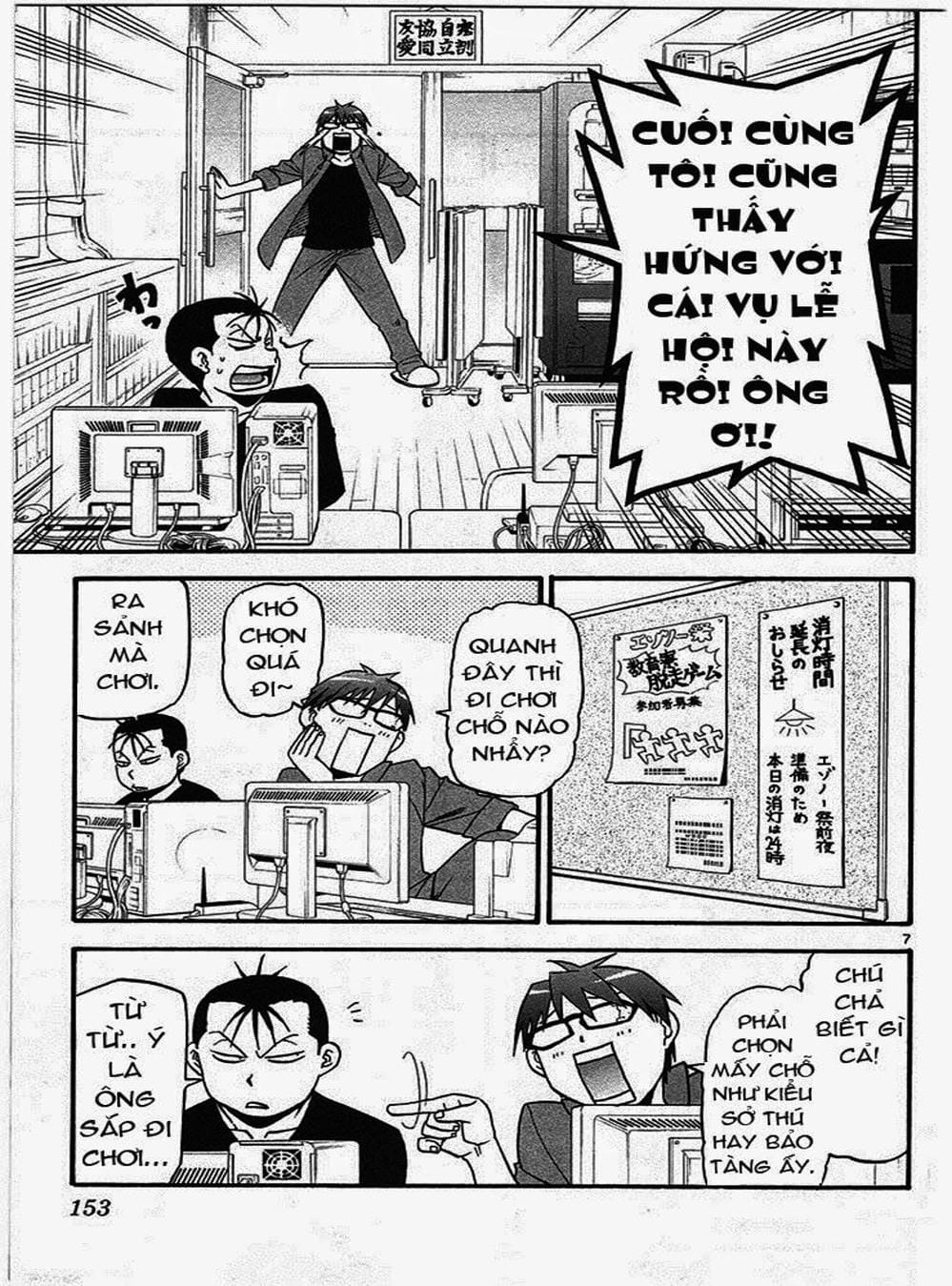 Truyện Tranh Chiếc Muỗng Bạc - Silver Spoon trang 4