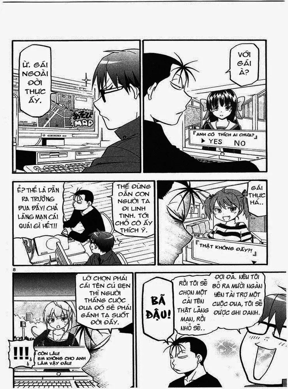 Truyện Tranh Chiếc Muỗng Bạc - Silver Spoon trang 4