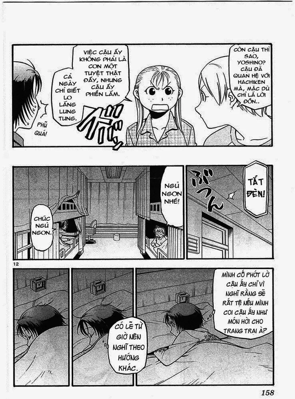 Truyện Tranh Chiếc Muỗng Bạc - Silver Spoon trang 4