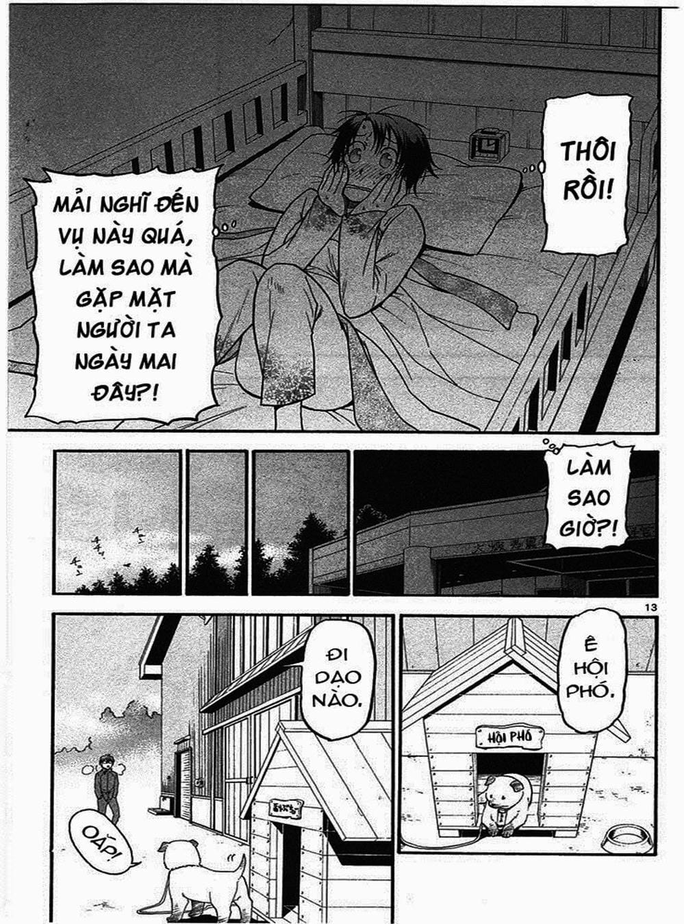 Truyện Tranh Chiếc Muỗng Bạc - Silver Spoon trang 4