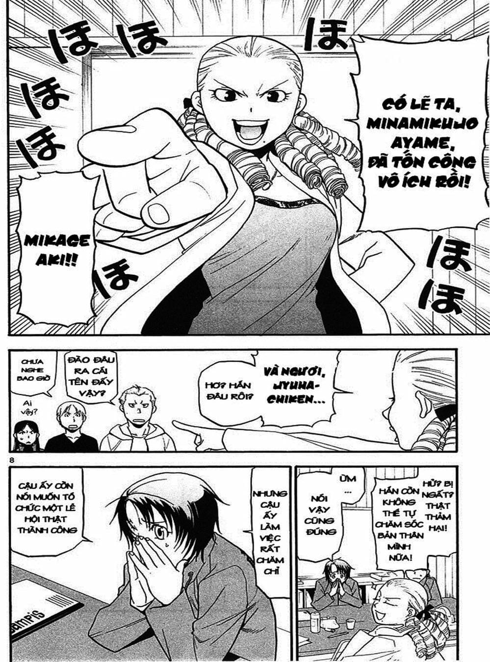 Truyện Tranh Chiếc Muỗng Bạc - Silver Spoon trang 4