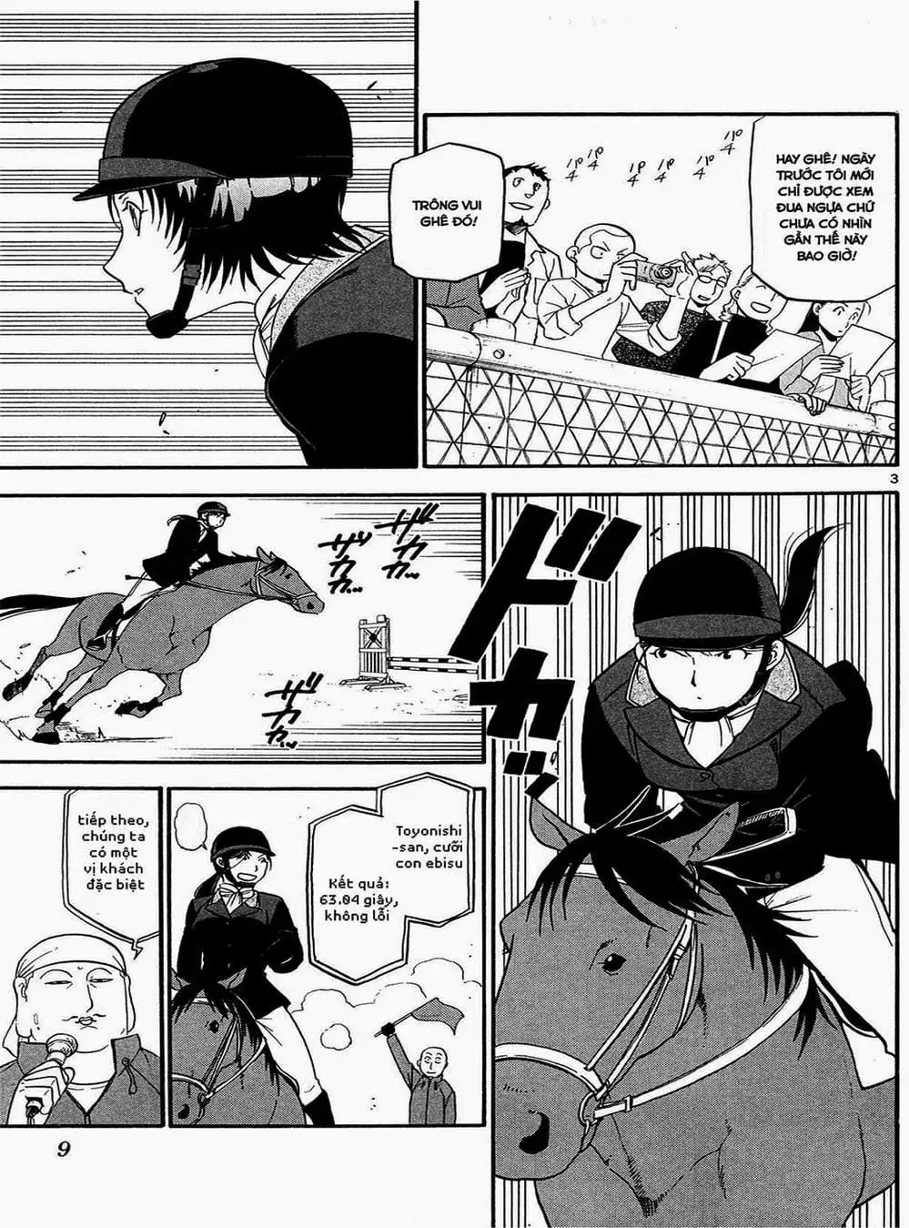 Truyện Tranh Chiếc Muỗng Bạc - Silver Spoon trang 4