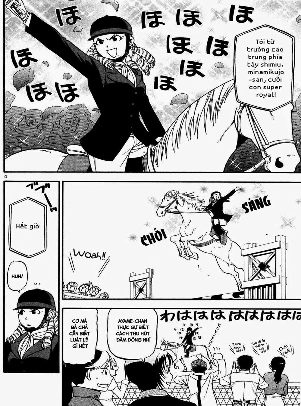 Truyện Tranh Chiếc Muỗng Bạc - Silver Spoon trang 4