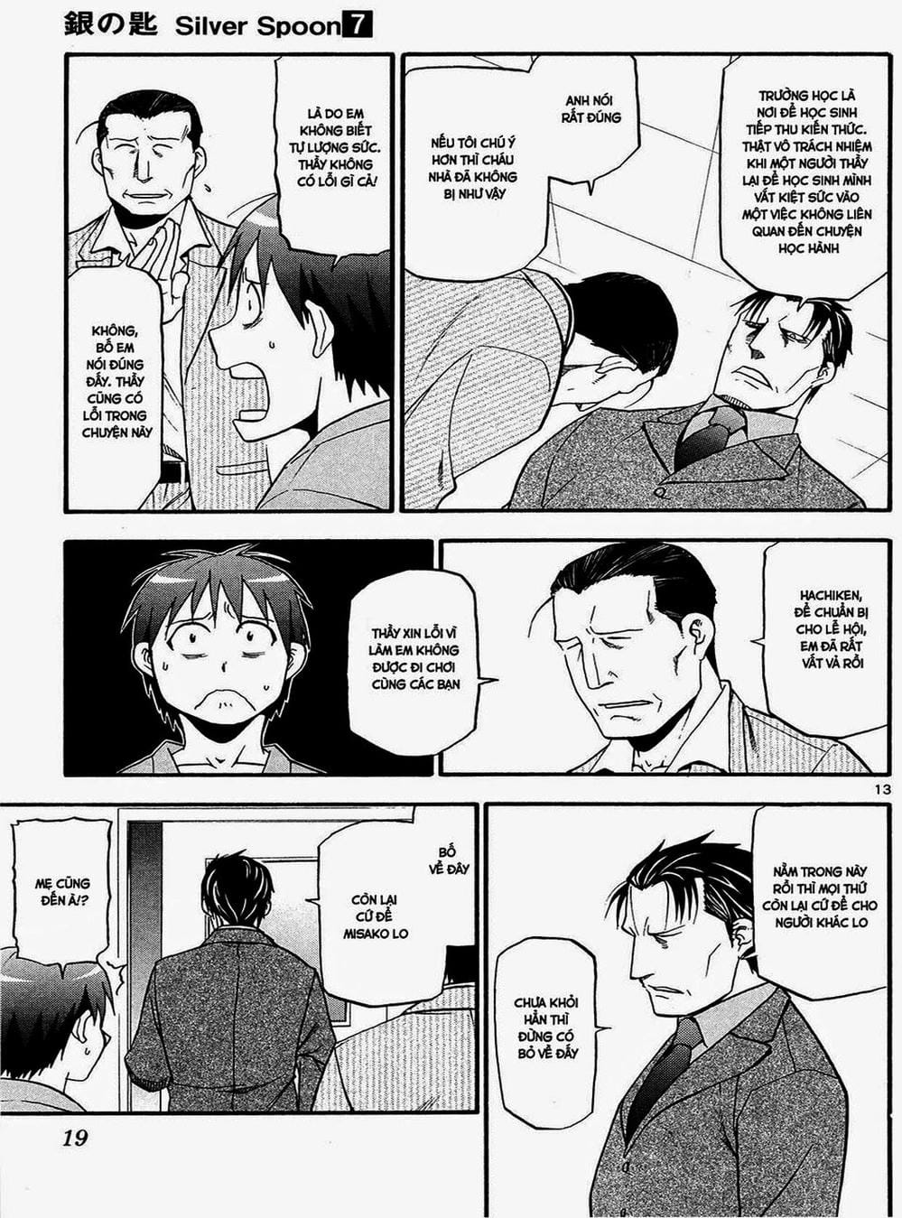 Truyện Tranh Chiếc Muỗng Bạc - Silver Spoon trang 4