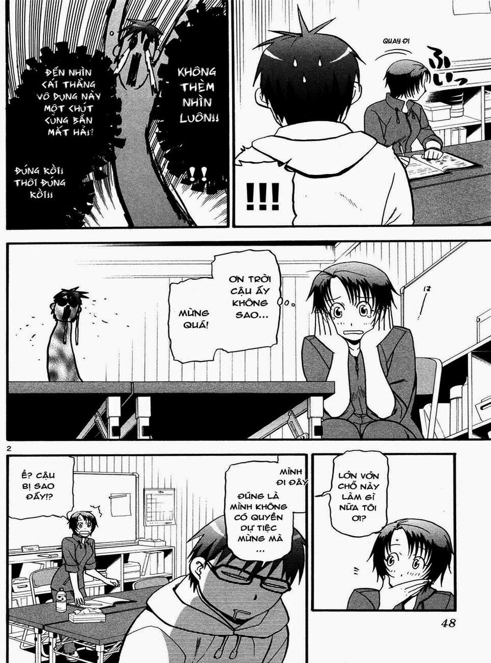 Truyện Tranh Chiếc Muỗng Bạc - Silver Spoon trang 4