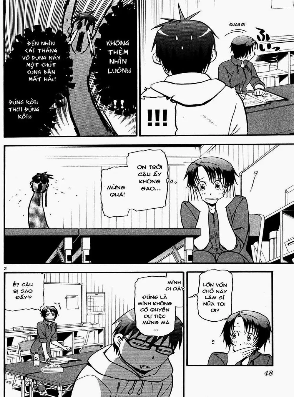 Truyện Tranh Chiếc Muỗng Bạc - Silver Spoon trang 4