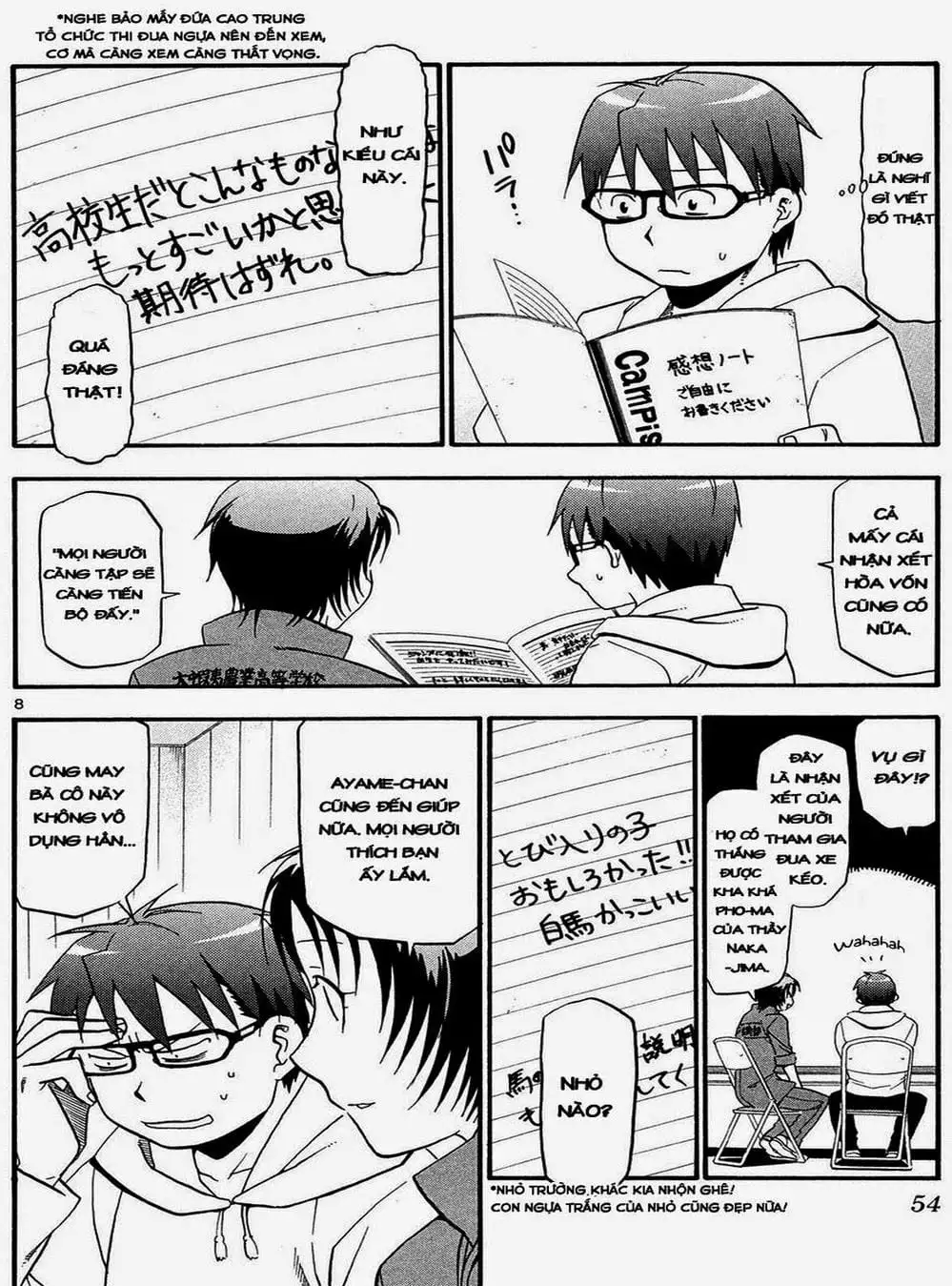 Truyện Tranh Chiếc Muỗng Bạc - Silver Spoon trang 4