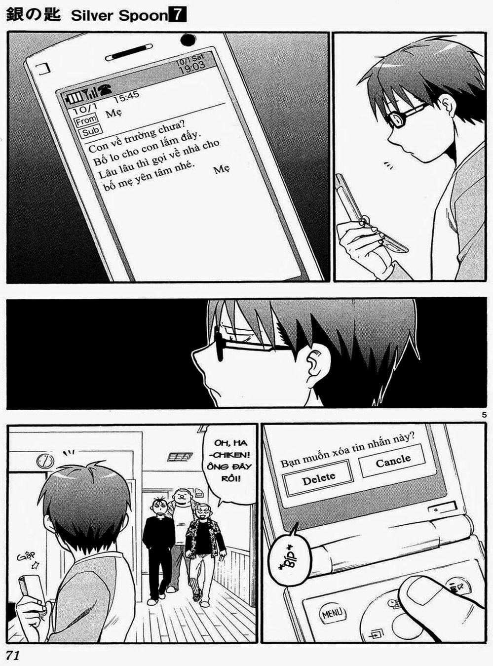 Truyện Tranh Chiếc Muỗng Bạc - Silver Spoon trang 4