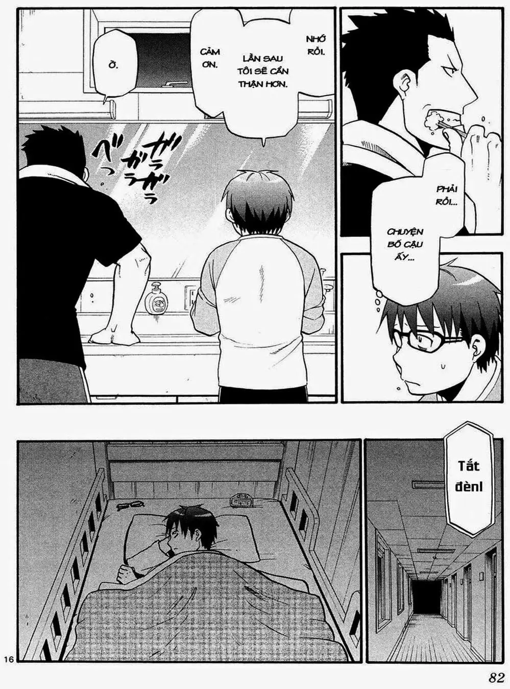 Truyện Tranh Chiếc Muỗng Bạc - Silver Spoon trang 4