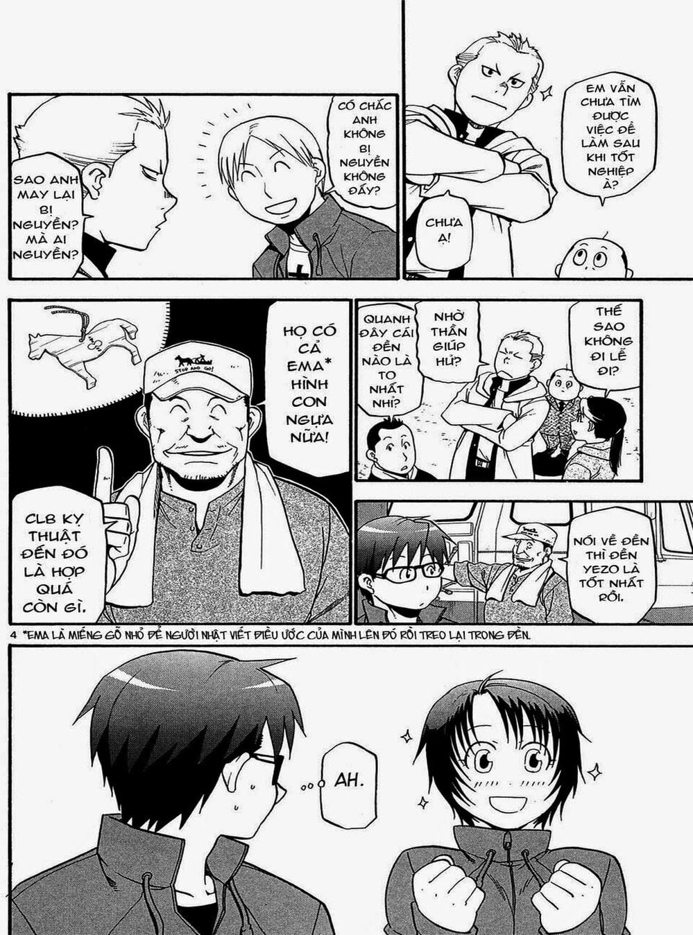 Truyện Tranh Chiếc Muỗng Bạc - Silver Spoon trang 4