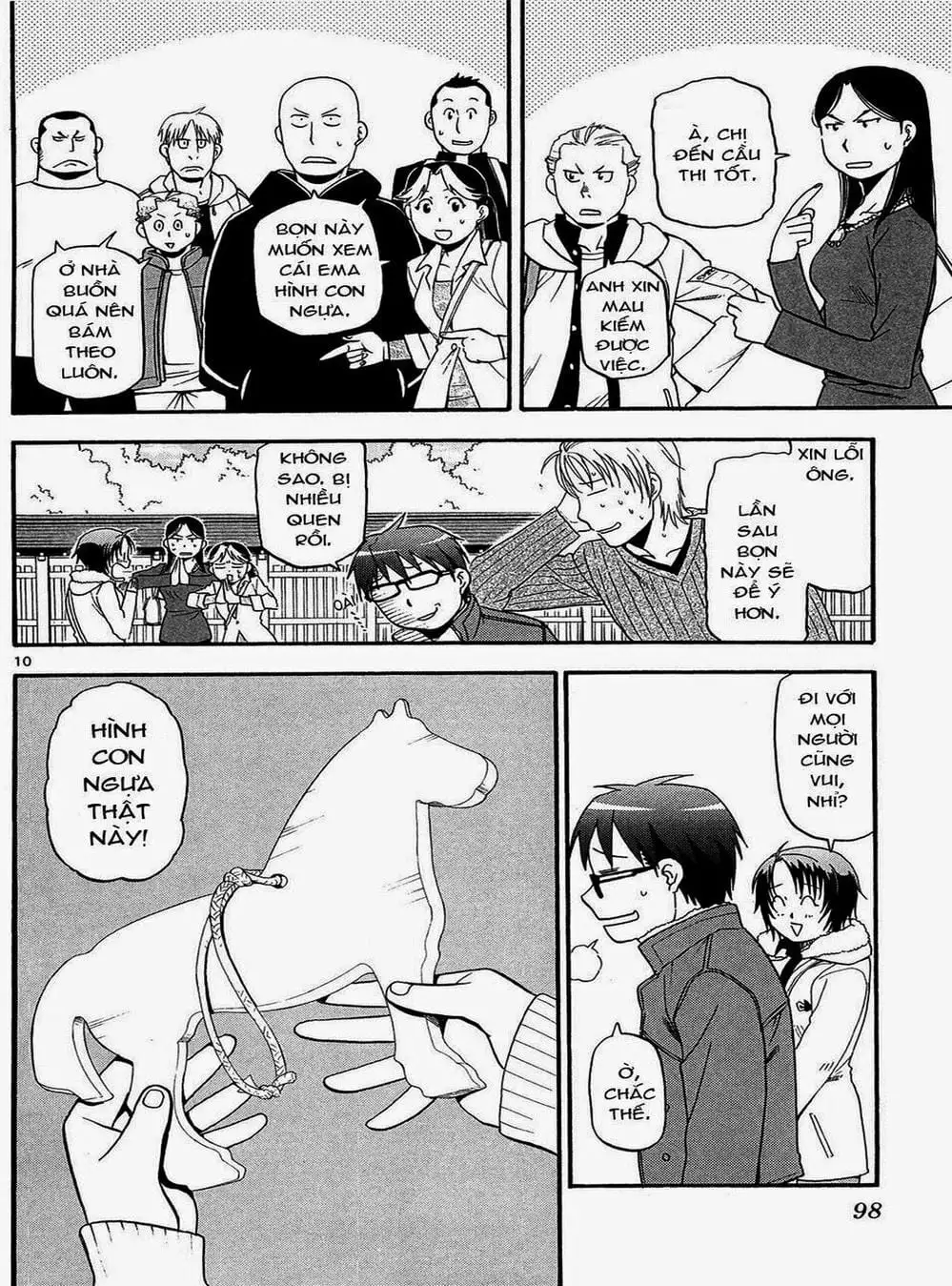 Truyện Tranh Chiếc Muỗng Bạc - Silver Spoon trang 4