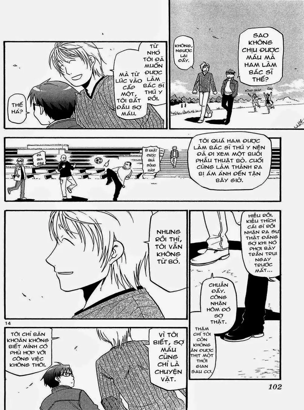 Truyện Tranh Chiếc Muỗng Bạc - Silver Spoon trang 4