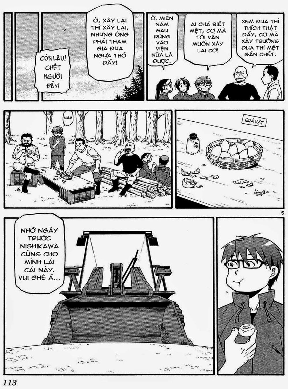 Truyện Tranh Chiếc Muỗng Bạc - Silver Spoon trang 4