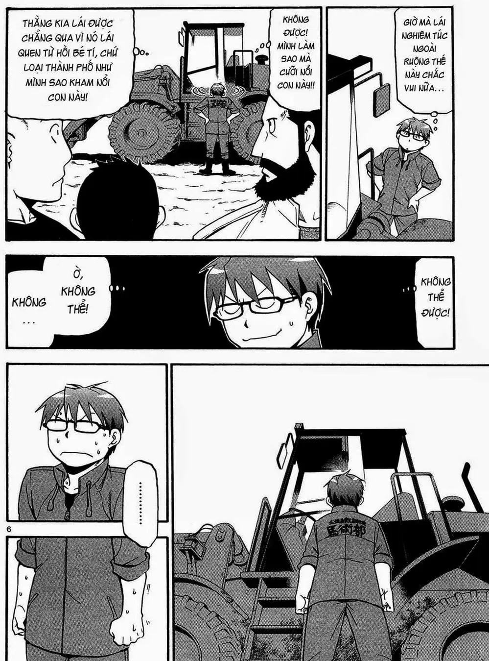 Truyện Tranh Chiếc Muỗng Bạc - Silver Spoon trang 4