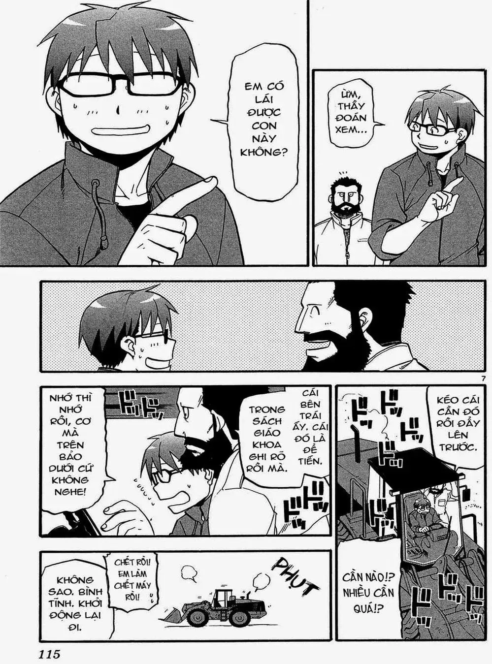 Truyện Tranh Chiếc Muỗng Bạc - Silver Spoon trang 4