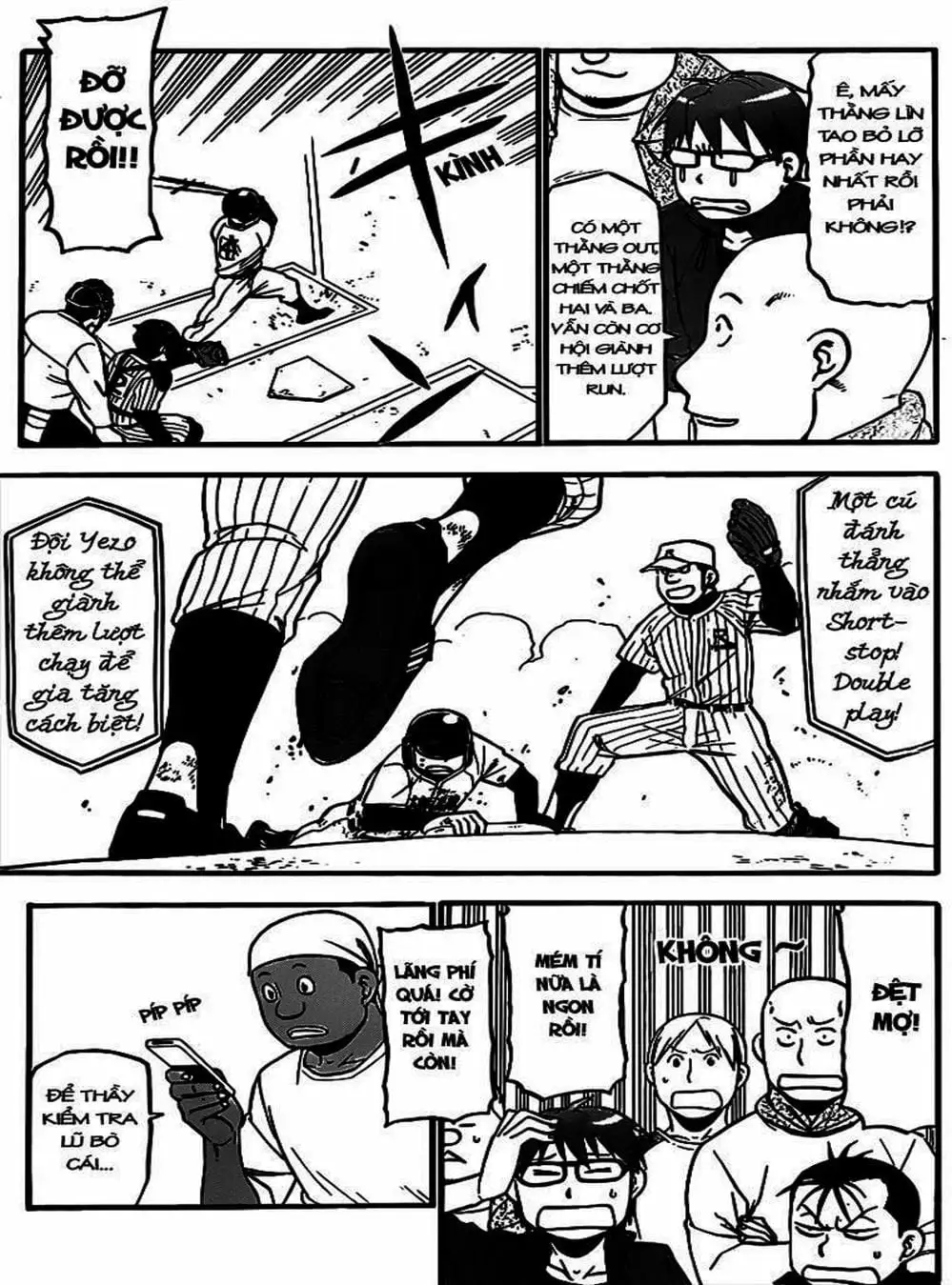 Truyện Tranh Chiếc Muỗng Bạc - Silver Spoon trang 4