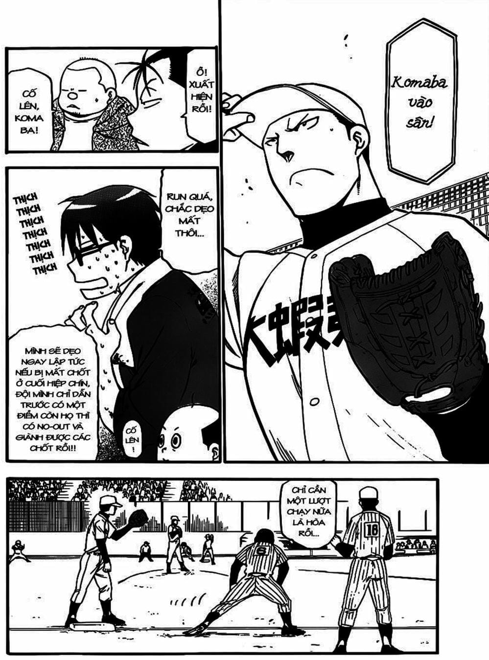 Truyện Tranh Chiếc Muỗng Bạc - Silver Spoon trang 4