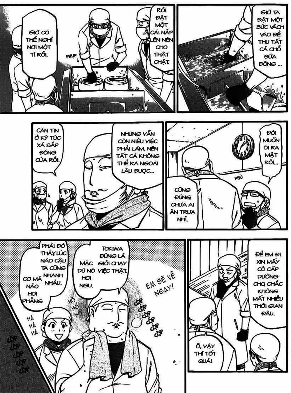 Truyện Tranh Chiếc Muỗng Bạc - Silver Spoon trang 4