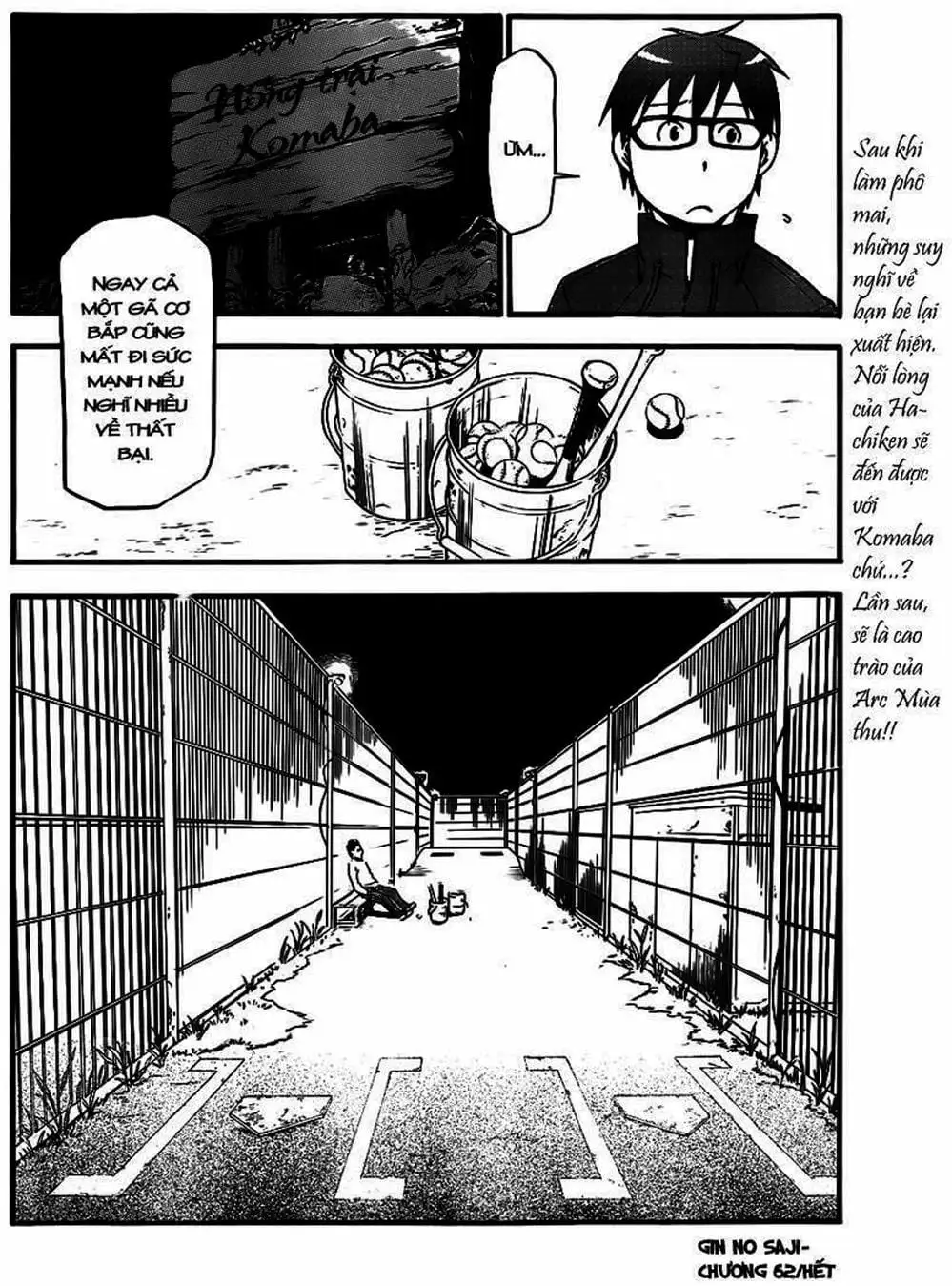 Truyện Tranh Chiếc Muỗng Bạc - Silver Spoon trang 4