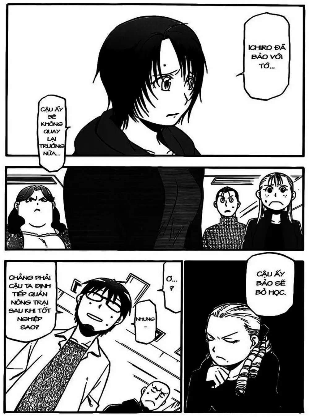 Truyện Tranh Chiếc Muỗng Bạc - Silver Spoon trang 4