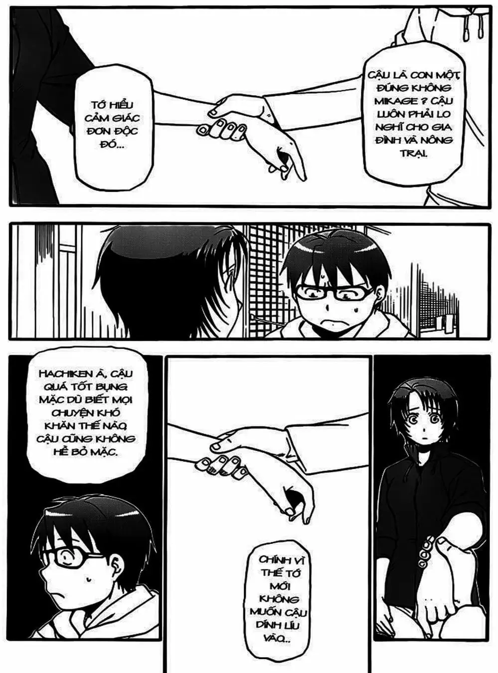 Truyện Tranh Chiếc Muỗng Bạc - Silver Spoon trang 4