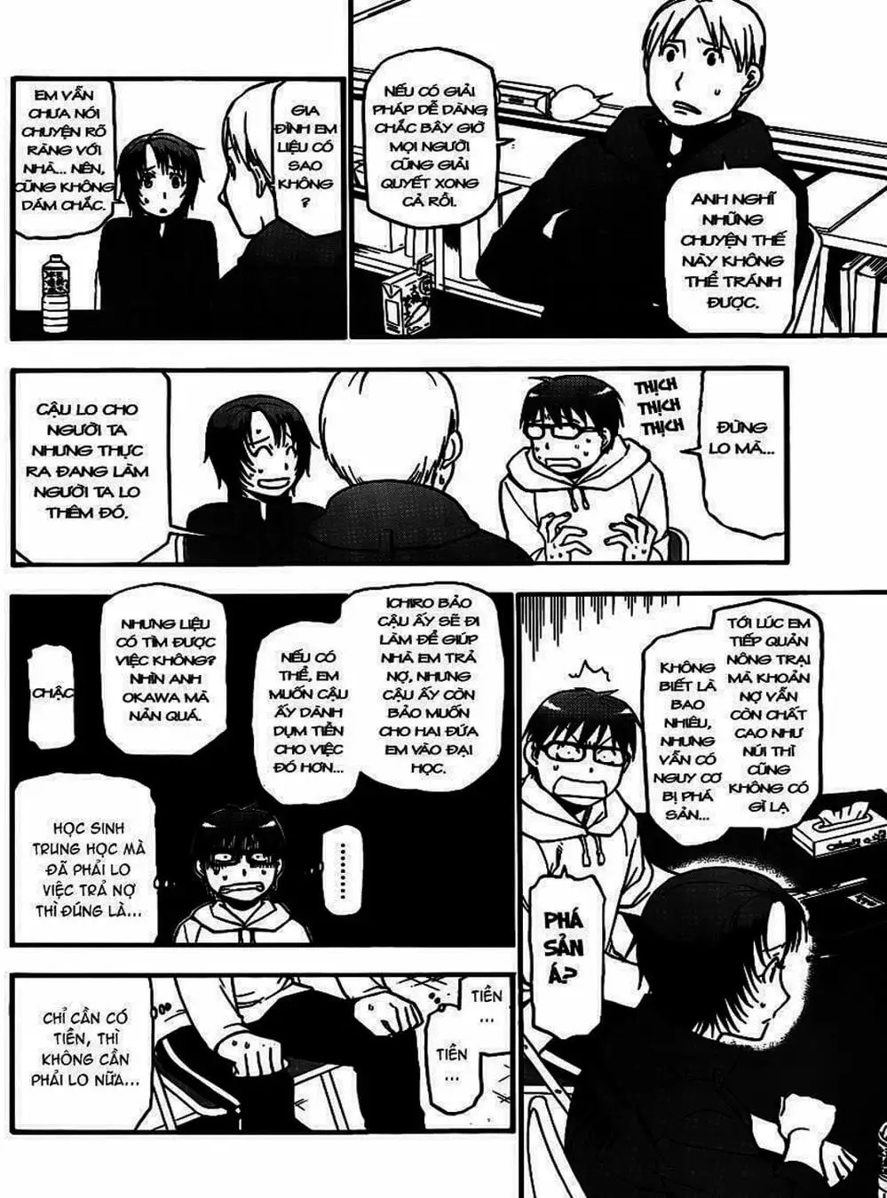 Truyện Tranh Chiếc Muỗng Bạc - Silver Spoon trang 4