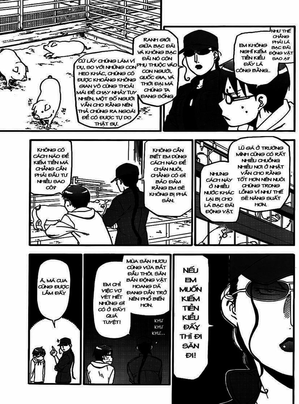 Truyện Tranh Chiếc Muỗng Bạc - Silver Spoon trang 4