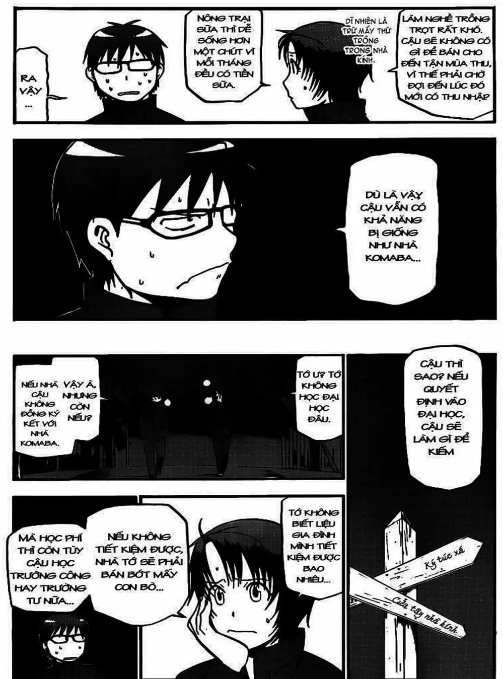 Truyện Tranh Chiếc Muỗng Bạc - Silver Spoon trang 4