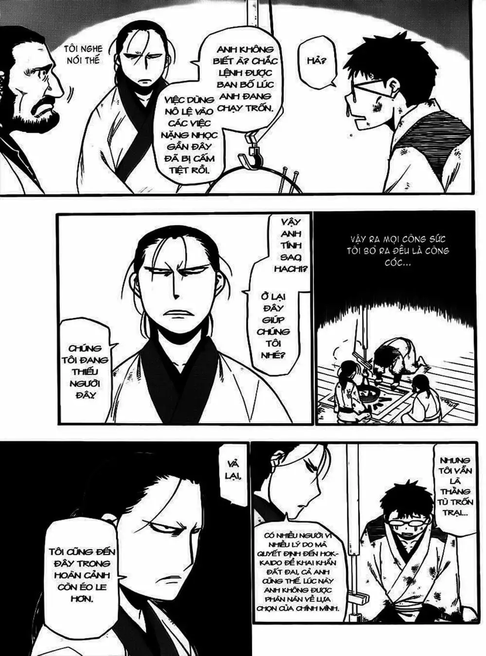 Truyện Tranh Chiếc Muỗng Bạc - Silver Spoon trang 4