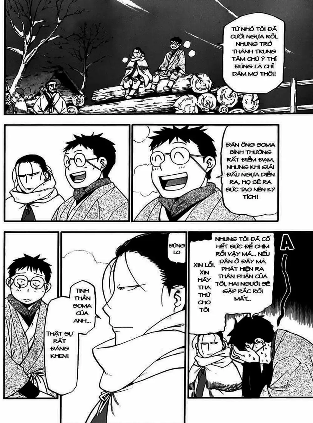 Truyện Tranh Chiếc Muỗng Bạc - Silver Spoon trang 4