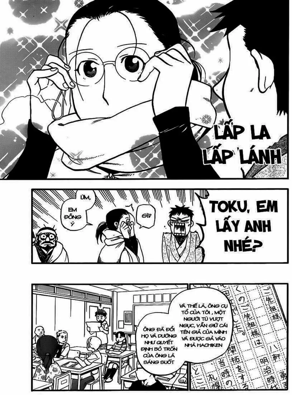 Truyện Tranh Chiếc Muỗng Bạc - Silver Spoon trang 4