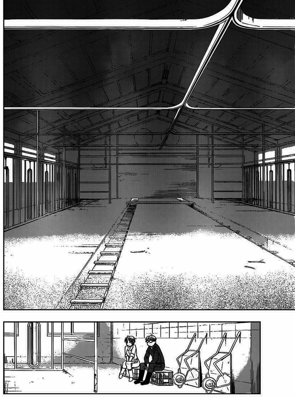 Truyện Tranh Chiếc Muỗng Bạc - Silver Spoon trang 4