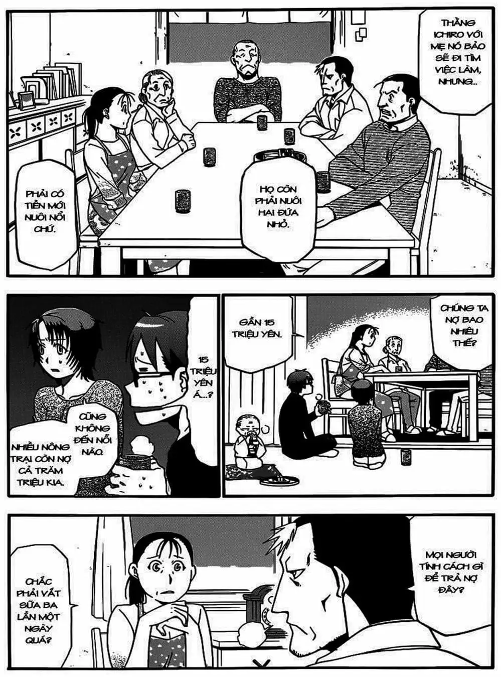 Truyện Tranh Chiếc Muỗng Bạc - Silver Spoon trang 4