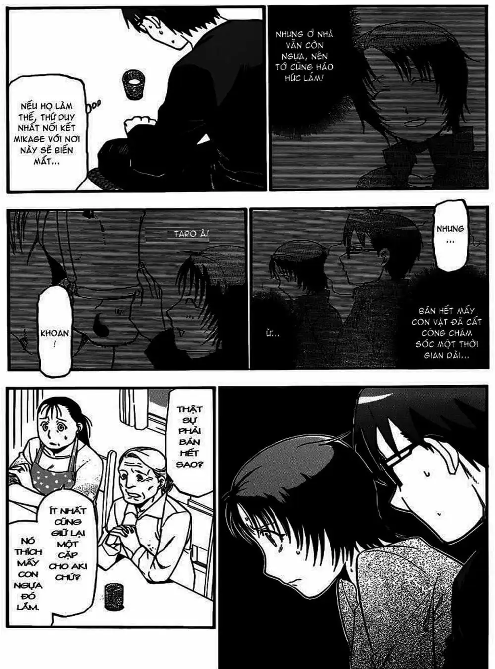 Truyện Tranh Chiếc Muỗng Bạc - Silver Spoon trang 4