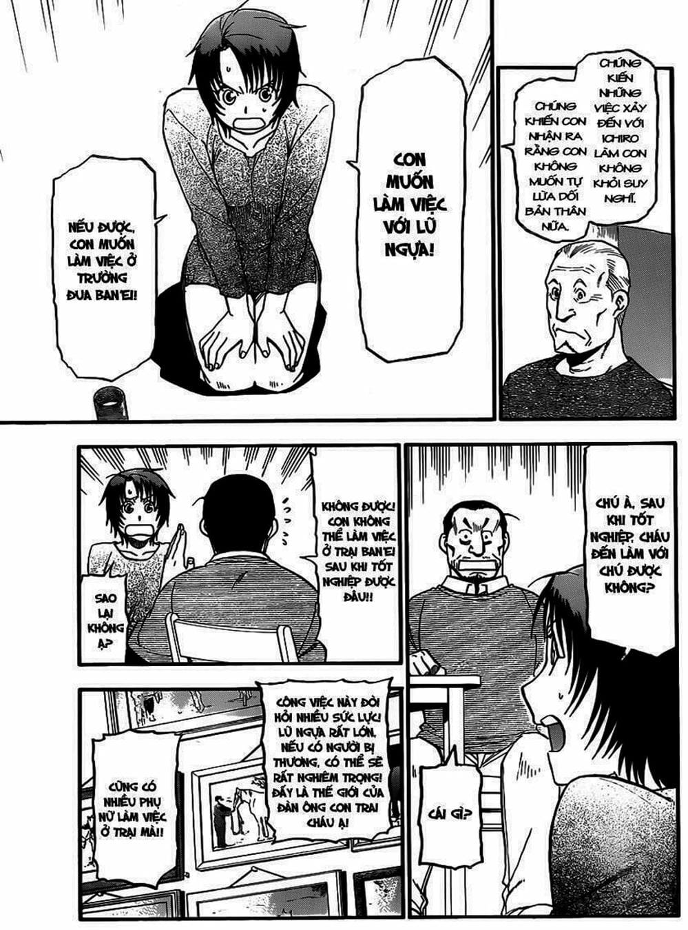 Truyện Tranh Chiếc Muỗng Bạc - Silver Spoon trang 4