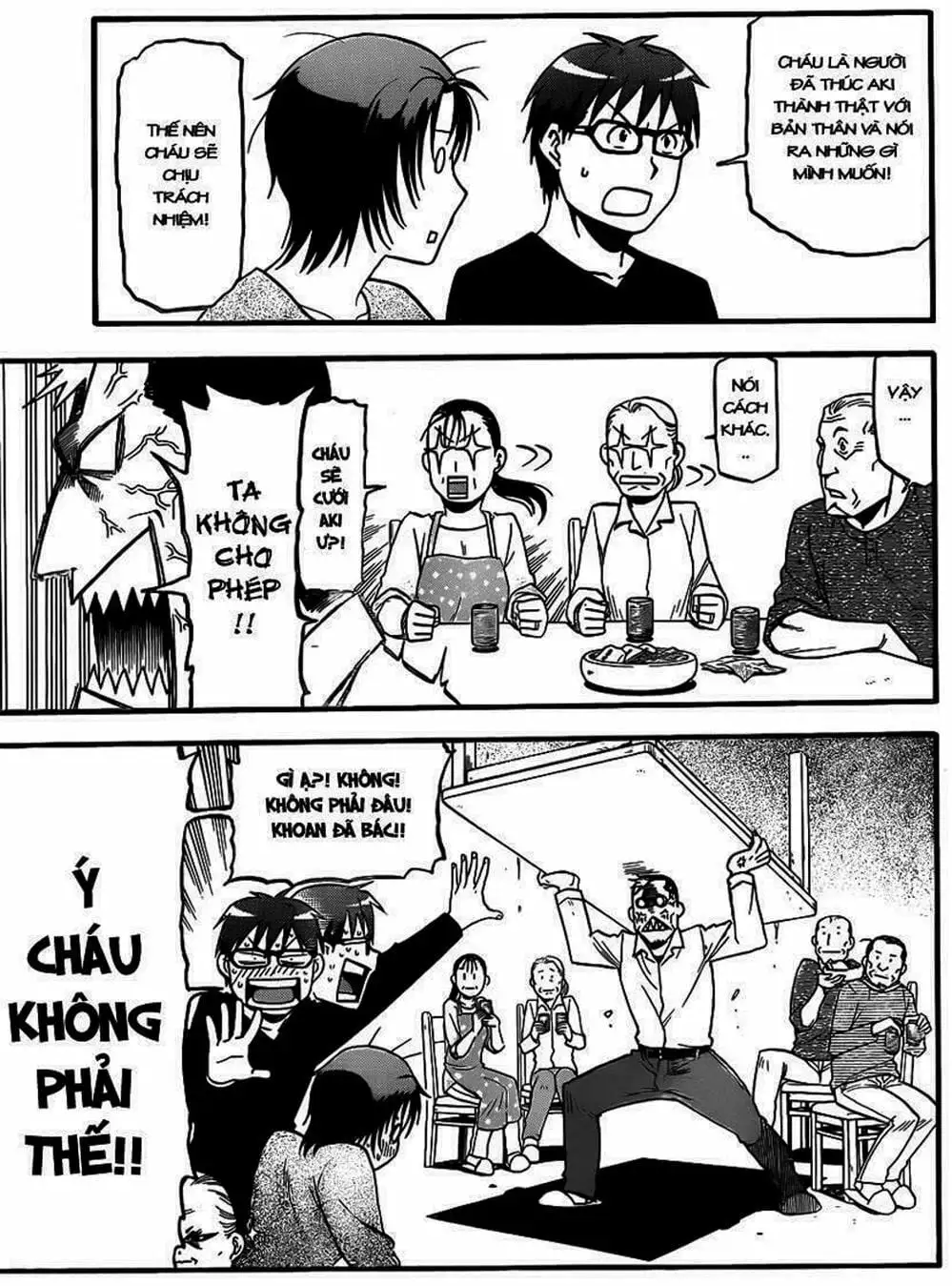 Truyện Tranh Chiếc Muỗng Bạc - Silver Spoon trang 4