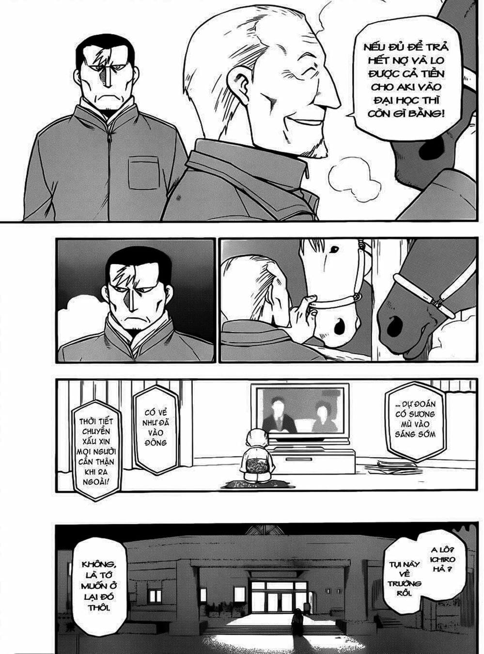 Truyện Tranh Chiếc Muỗng Bạc - Silver Spoon trang 4