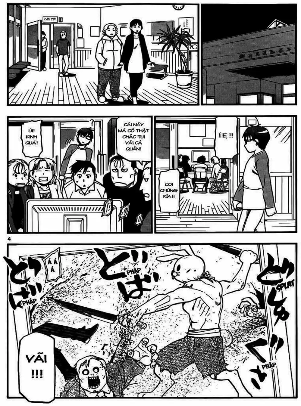Truyện Tranh Chiếc Muỗng Bạc - Silver Spoon trang 4