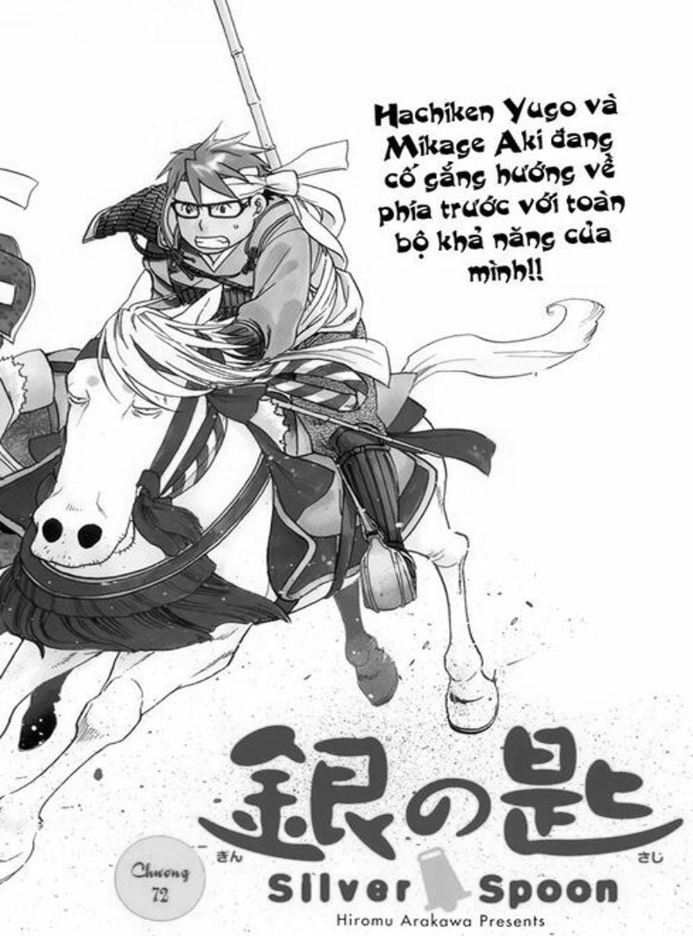 Truyện Tranh Chiếc Muỗng Bạc - Silver Spoon trang 4