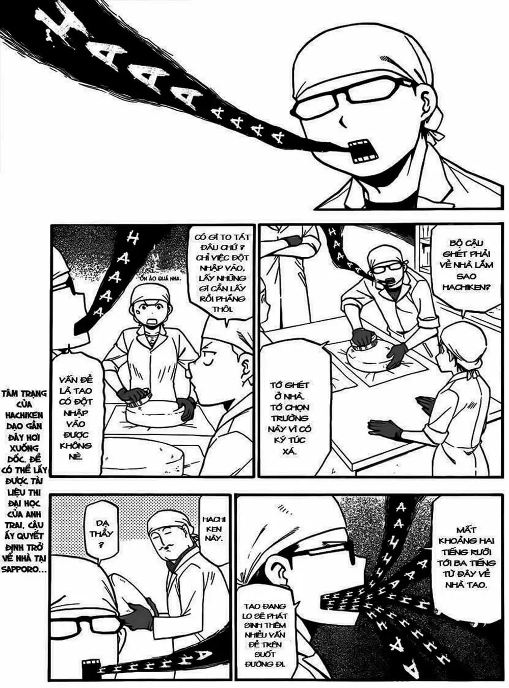 Truyện Tranh Chiếc Muỗng Bạc - Silver Spoon trang 4