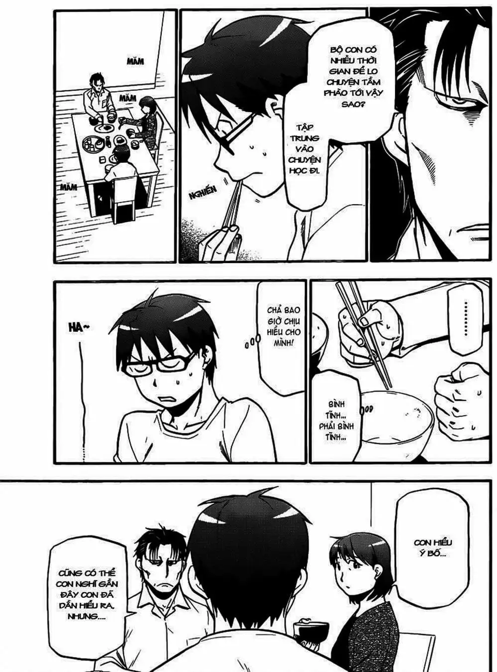 Truyện Tranh Chiếc Muỗng Bạc - Silver Spoon trang 4