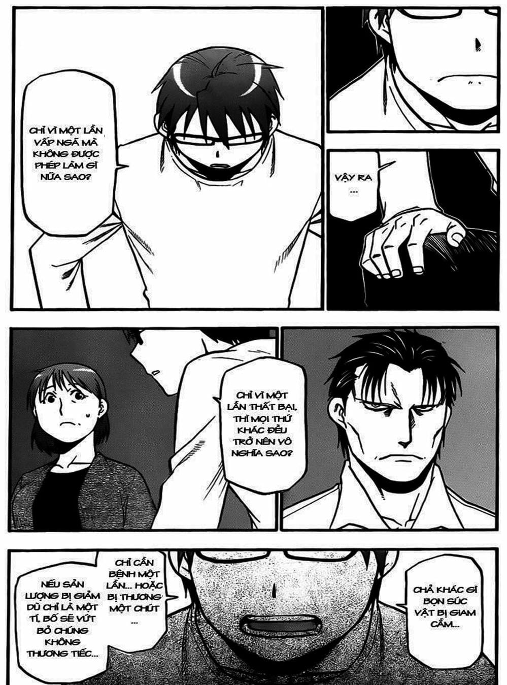 Truyện Tranh Chiếc Muỗng Bạc - Silver Spoon trang 4