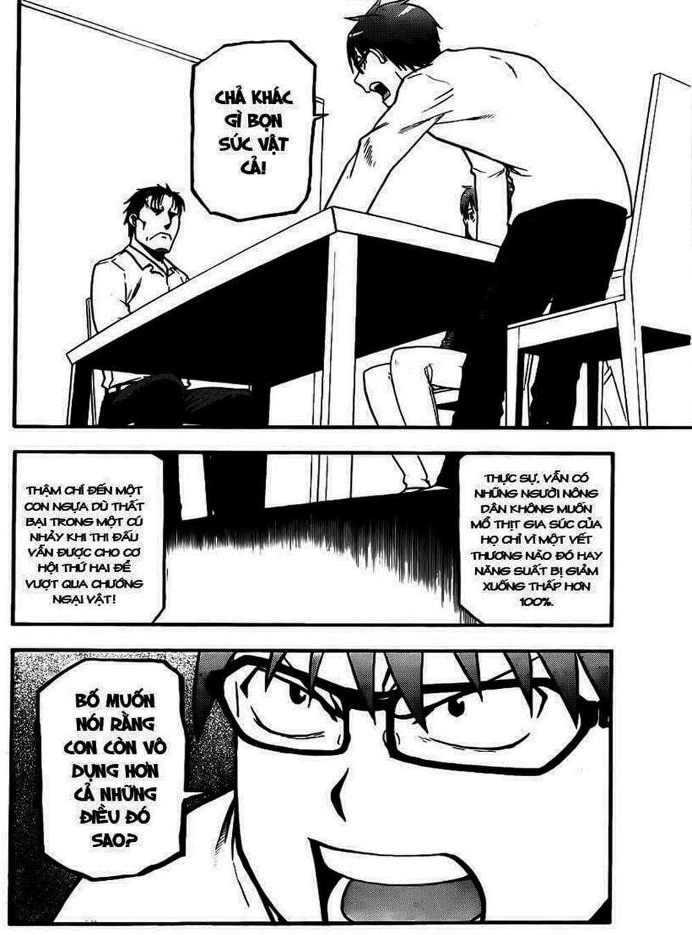 Truyện Tranh Chiếc Muỗng Bạc - Silver Spoon trang 4